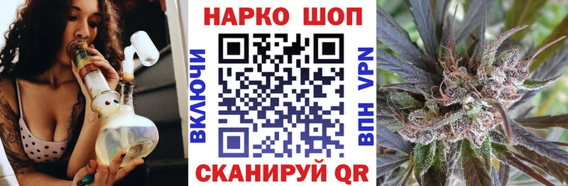 Где продают наркотики Кострома Гашиш  СОЛЬ  КОКАИН  МЕФ  Канабис 