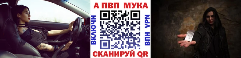 дарк нет официальный сайт  Кострома  A PVP кристаллы 