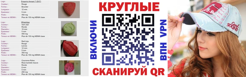Экстази Дубай дарнет шоп Кострома