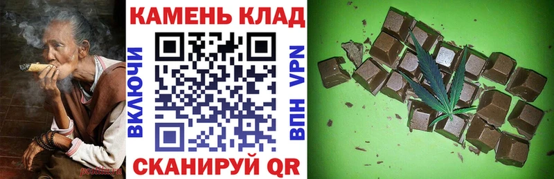 ГАШИШ индика сатива  Кострома 