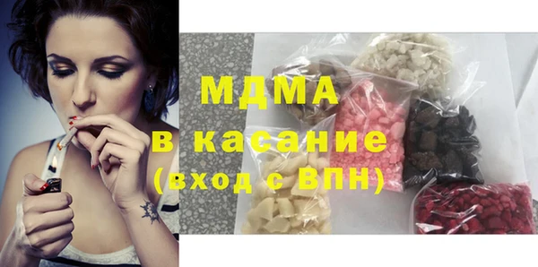 мет Вяземский