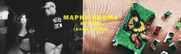 дурь Вязьма