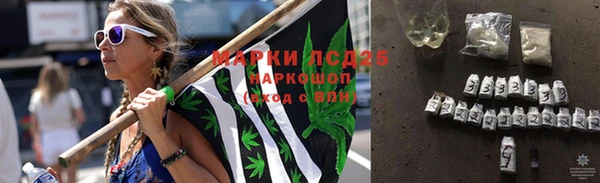 мет Вяземский