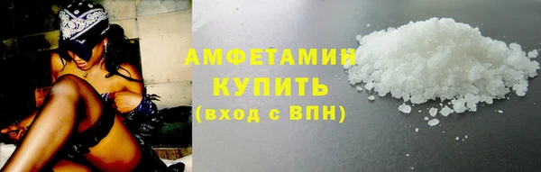 дурь Вязьма
