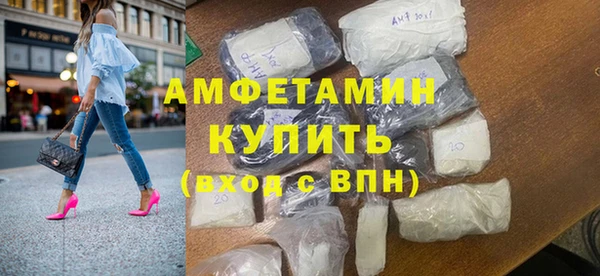 дурь Вязьма