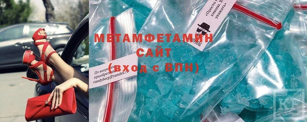 дурь Вязьма