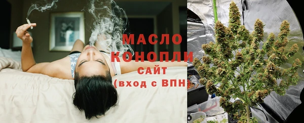 дурь Вязьма