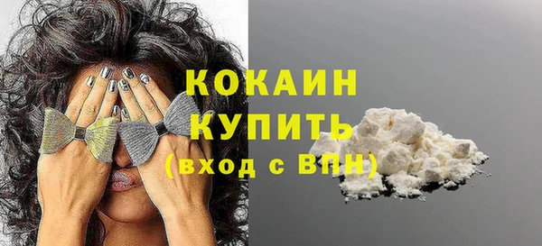 винт Володарск