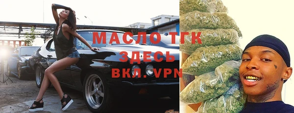 героин Волосово