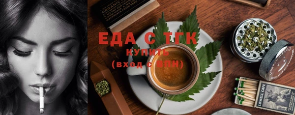 дурь Вязьма