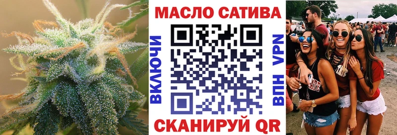 Дистиллят ТГК Wax  MEGA ссылки  Кострома 