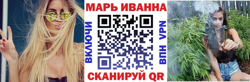 Канабис SATIVA & INDICA Кострома